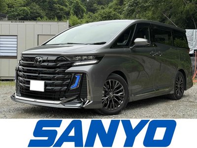 2025 Toyota VELLFIRE photo 1