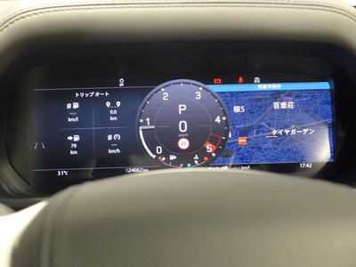 2024 LAND Rover DEFENDER — миниатюра 54