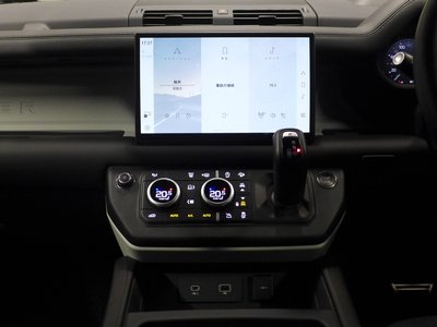 2024 LAND Rover DEFENDER — миниатюра 43