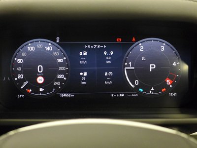 2024 LAND Rover DEFENDER — миниатюра 52
