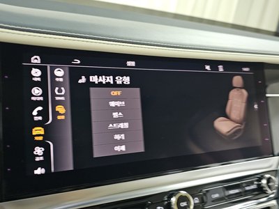 2024 Bentley FLYING SPUR — миниатюра 14
