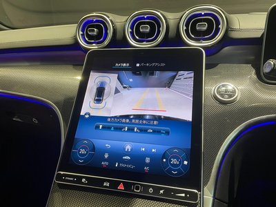 2025 Mercedes-BENZ C-CLASS — миниатюра 15