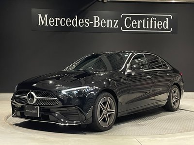 2025 Mercedes-BENZ C-CLASS photo 1
