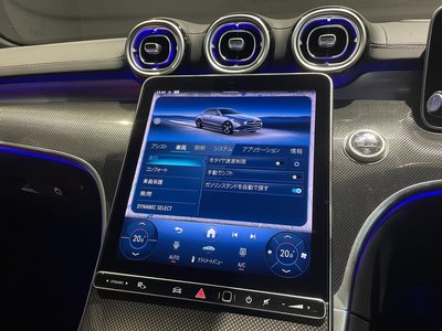2025 Mercedes-BENZ C-CLASS — миниатюра 14