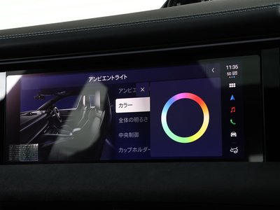 2026 Porsche MACAN thumbnail 67