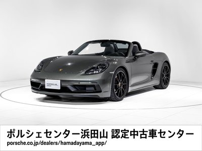 PORSCHE 718 BOXSTER