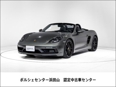 PORSCHE 718 BOXSTER