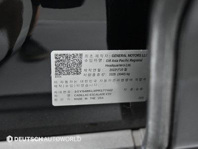 2023 Cadillac ESCALADE 5TH GENERATION — миниатюра 20