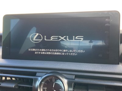 LEXUS IS - 7