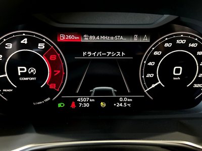 2025 AUDI RS Q3 thumbnail 28