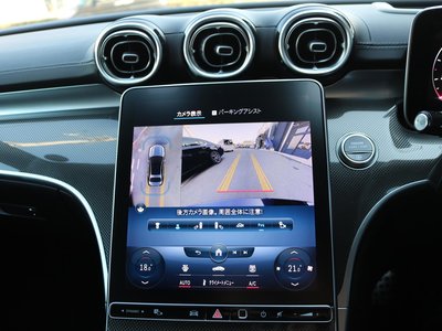 2023 Mercedes-BENZ C-CLASS thumbnail 25