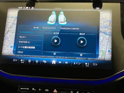 صورة مصغرة 17 لـ 2024 Mercedes-BENZ E-CLASS AMG