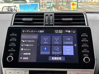 TOYOTA LAND CRUISER PRADO - 9