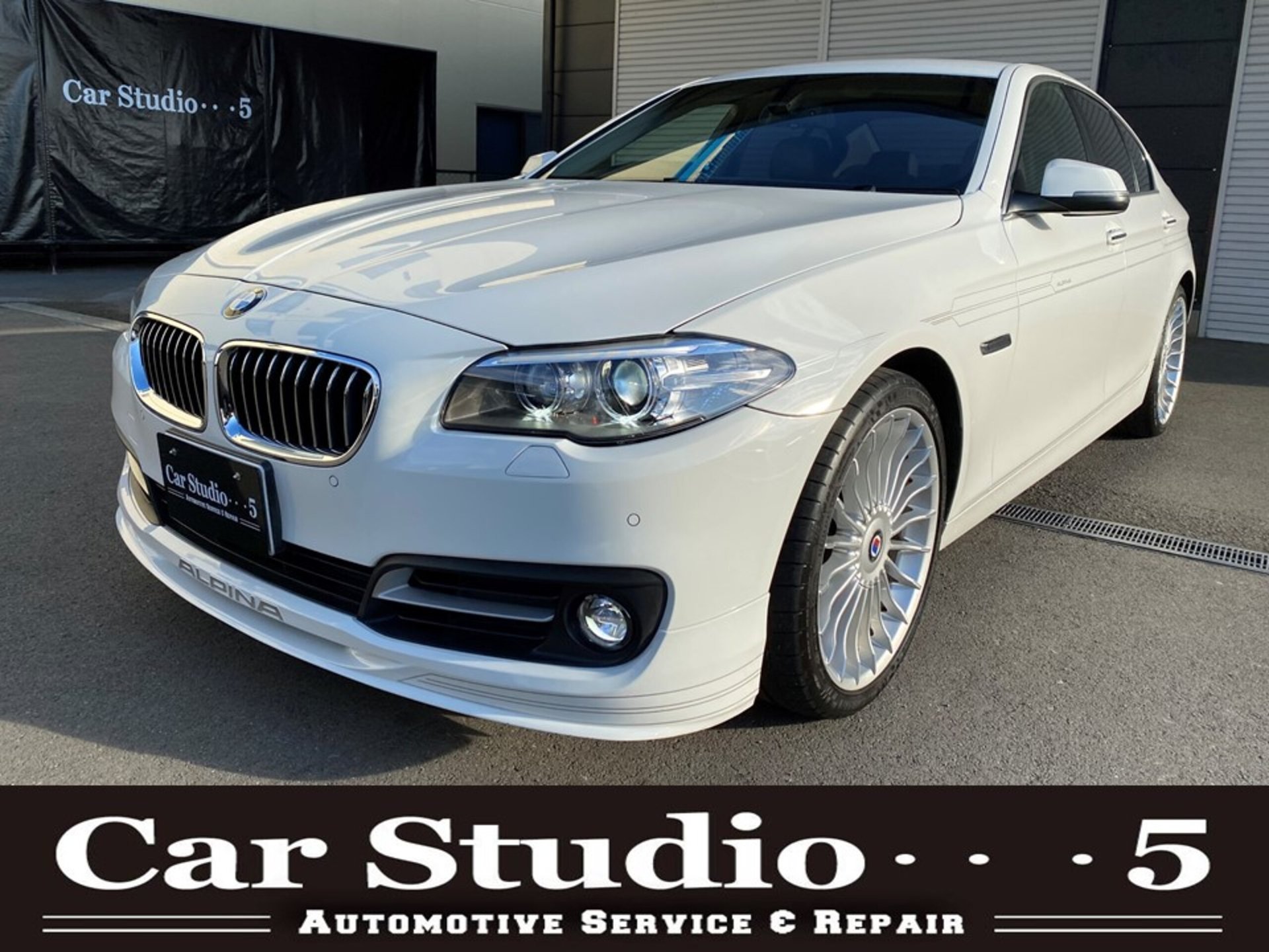 BMW ALPINA D5 - View 1