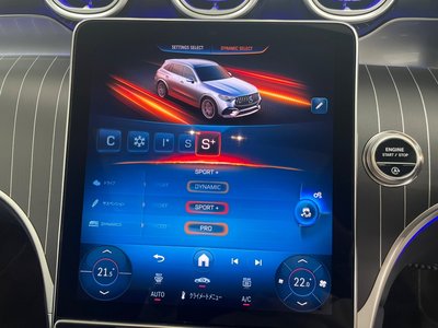 2025 Mercedes-BENZ GLC AMG — миниатюра 42