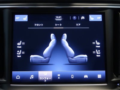2021 Maserati LEVANTE — миниатюра 30
