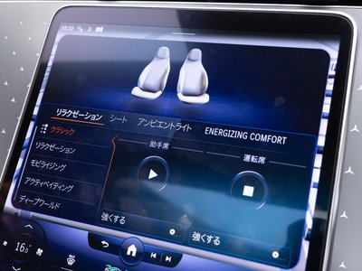 2023 Mercedes-BENZ EQE — миниатюра 52