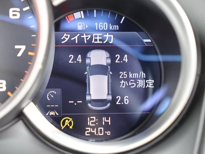 2020 Porsche MACAN — миниатюра 37