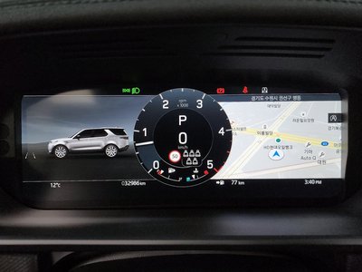 LAND ROVER DISCOVERY - 8