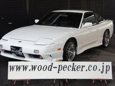 NISSAN 180SX