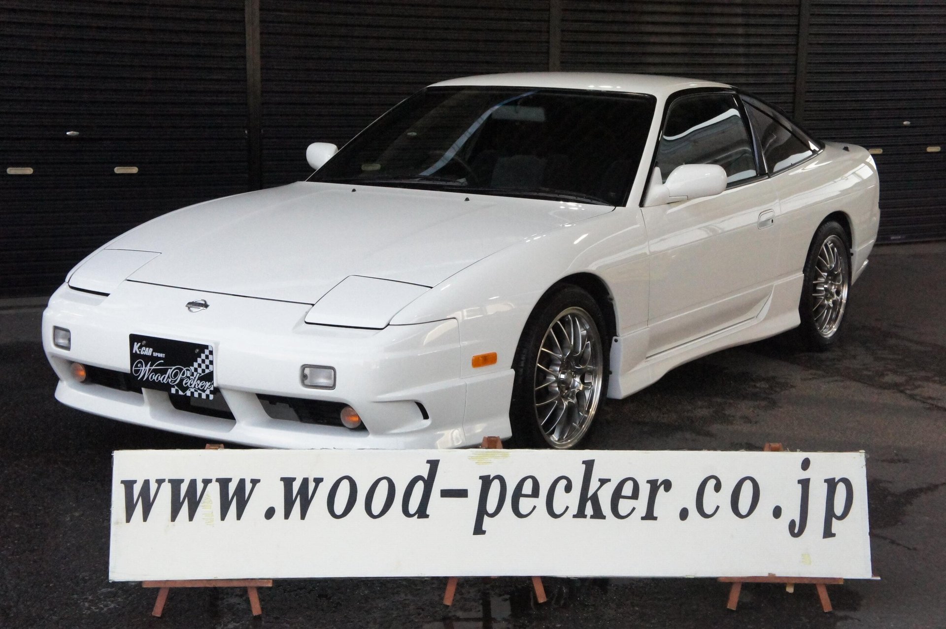 NISSAN 180SX - View 1