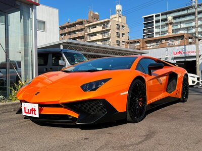 LAMBORGHINI AVENTADOR