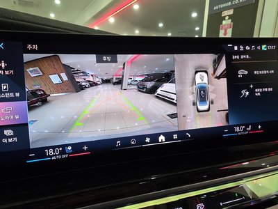 2025 BMW 7 SERIES — миниатюра 14