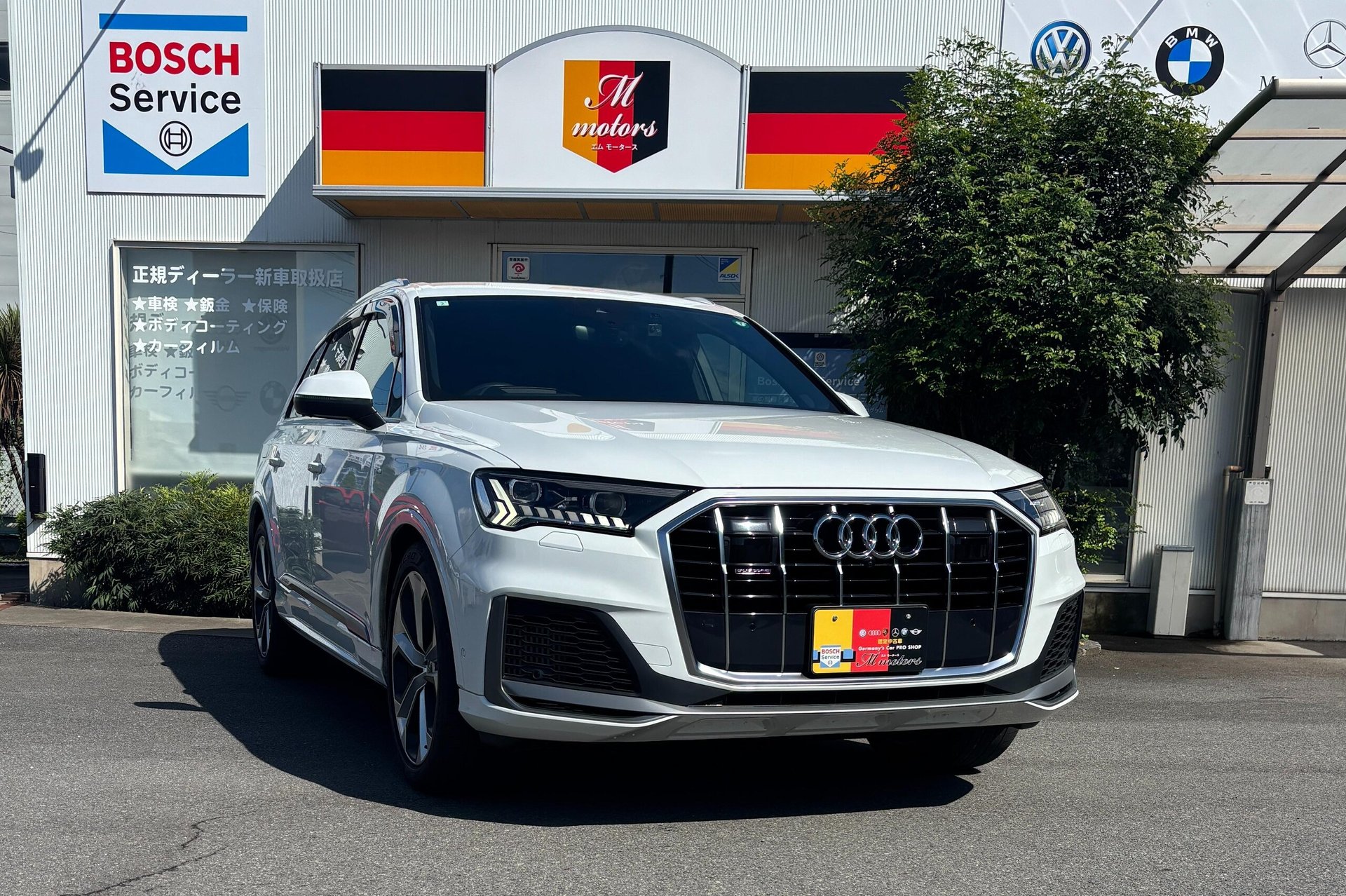 AUDI Q7 - View 1