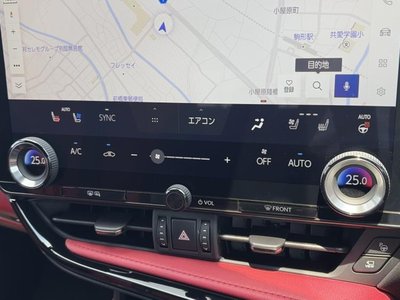 2023 Lexus NX 缩略图 37