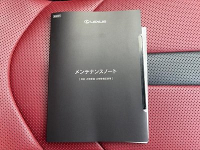 2023 Lexus NX 缩略图 40