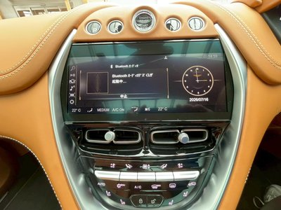 صورة مصغرة 46 لـ 2024 Aston Martin DBX