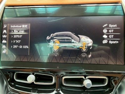 صورة مصغرة 50 لـ 2024 Aston Martin DBX