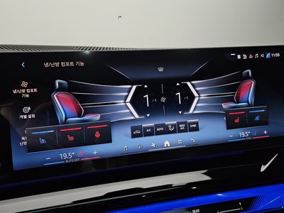2026 BMW 5 SERIES — миниатюра 22