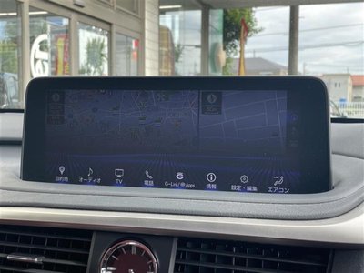 2022 Lexus RX — миниатюра 17