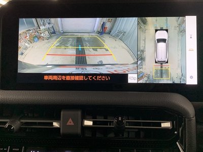2026 Toyota LAND CRUISER 250 — миниатюра 47