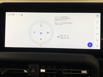 2026 Toyota LAND CRUISER 250 — миниатюра 14