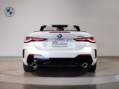 2024 BMW 4 SERIES CABRIOLET thumbnail 11