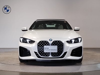 2024 BMW 4 SERIES CABRIOLET thumbnail 79