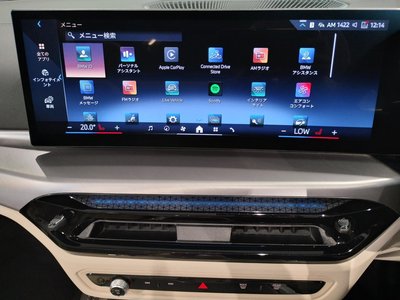 2024 BMW 4 SERIES CABRIOLET thumbnail 58