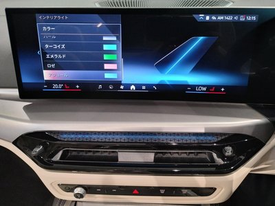 2024 BMW 4 SERIES CABRIOLET thumbnail 60
