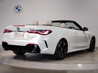 2024 BMW 4 SERIES CABRIOLET thumbnail 12