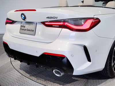 2024 BMW 4 SERIES CABRIOLET thumbnail 26