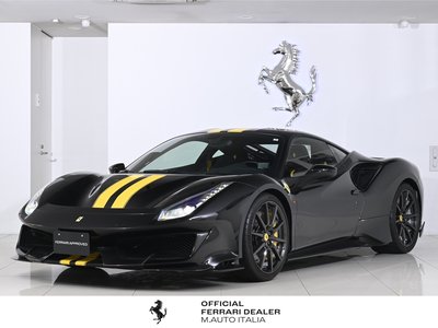 FERRARI 488 - 1