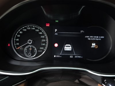 2022 Genesis G80 (RG3) thumbnail 11
