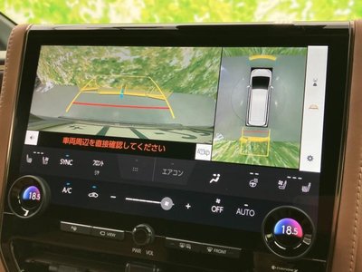 2024 Toyota VELLFIRE 缩略图 13