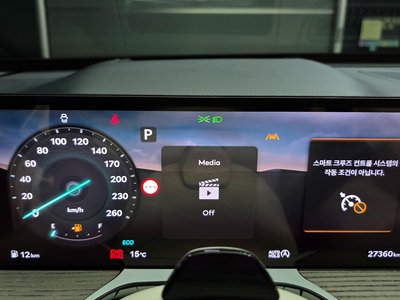 GENESIS GV80 - 8