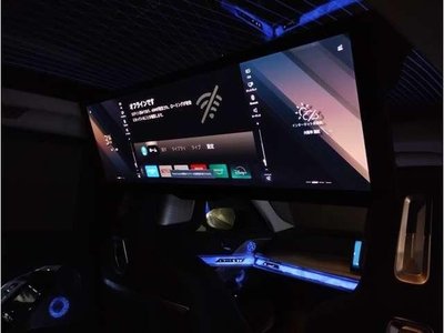 2025 BMW I7 照片 5