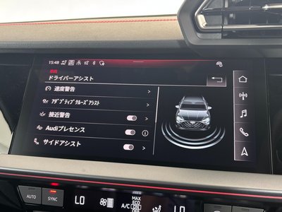 2025 AUDI S3 SPORTBACK 缩略图 43