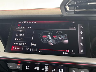 2025 AUDI S3 SPORTBACK 缩略图 41