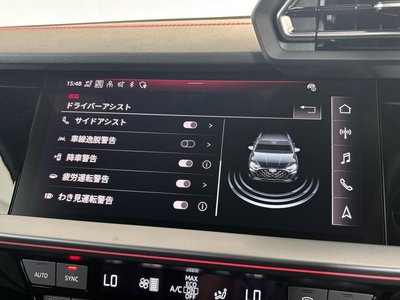 2025 AUDI S3 SPORTBACK 缩略图 44